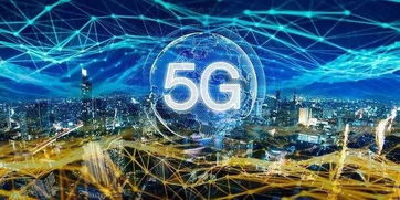 热点聚焦 自贸区扩容、5G商用与药品管理法新规并进